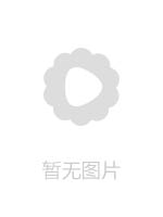 JUL777 與老公做愛後總是被公公接力持續內射…。 安美波